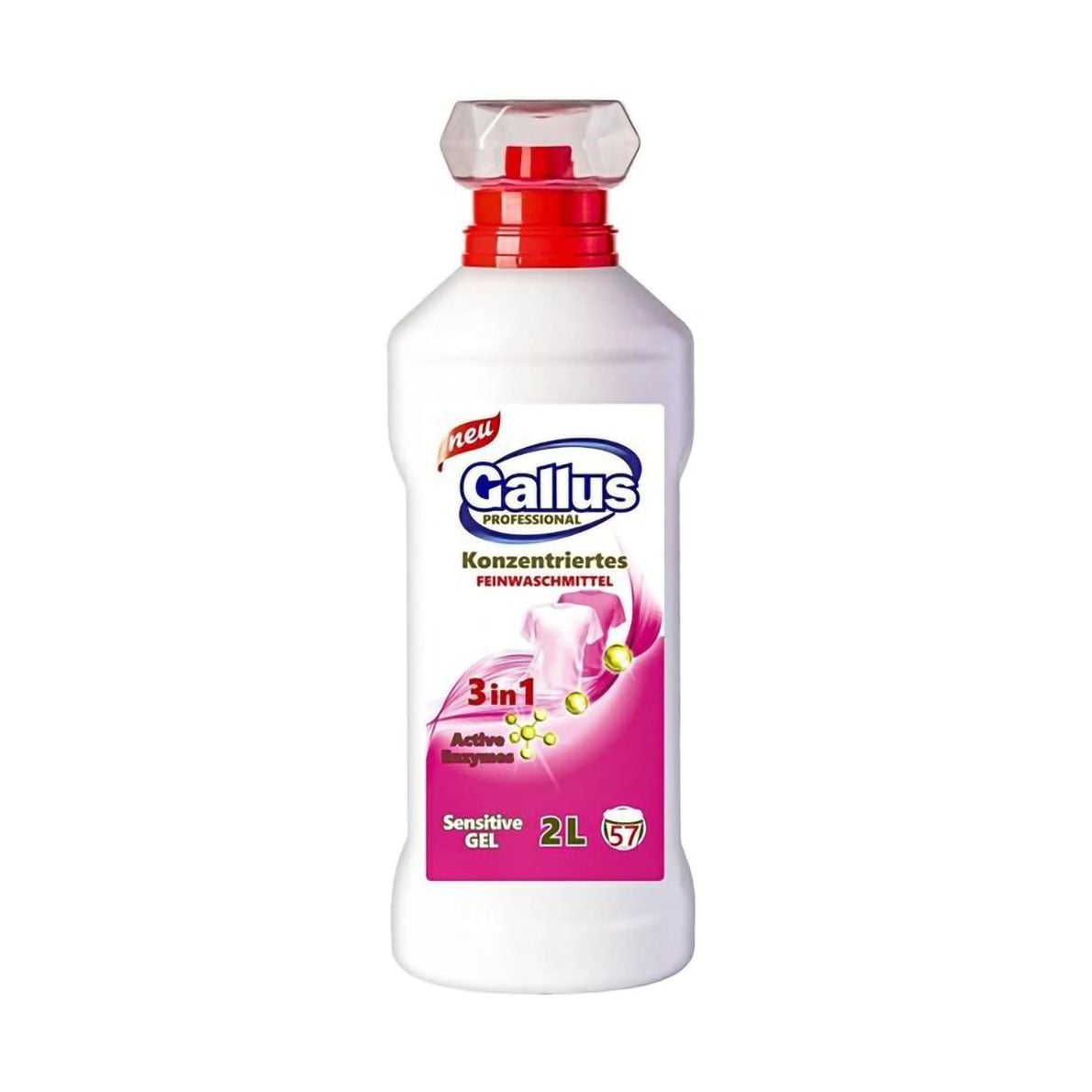 Гель для делікатного прання Gallus Sensetive 3 in 1, 57 циклів прання, 2 л